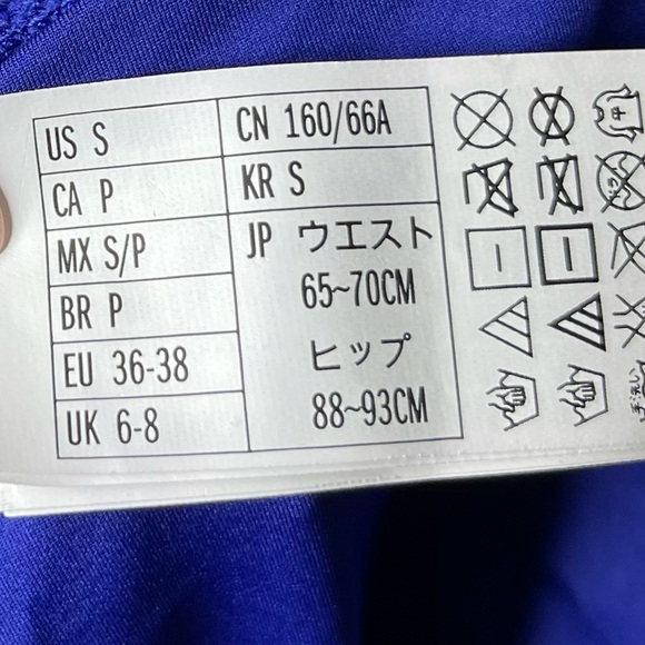 Bikini Bottom High Rise Retro - Picture 7 of 12